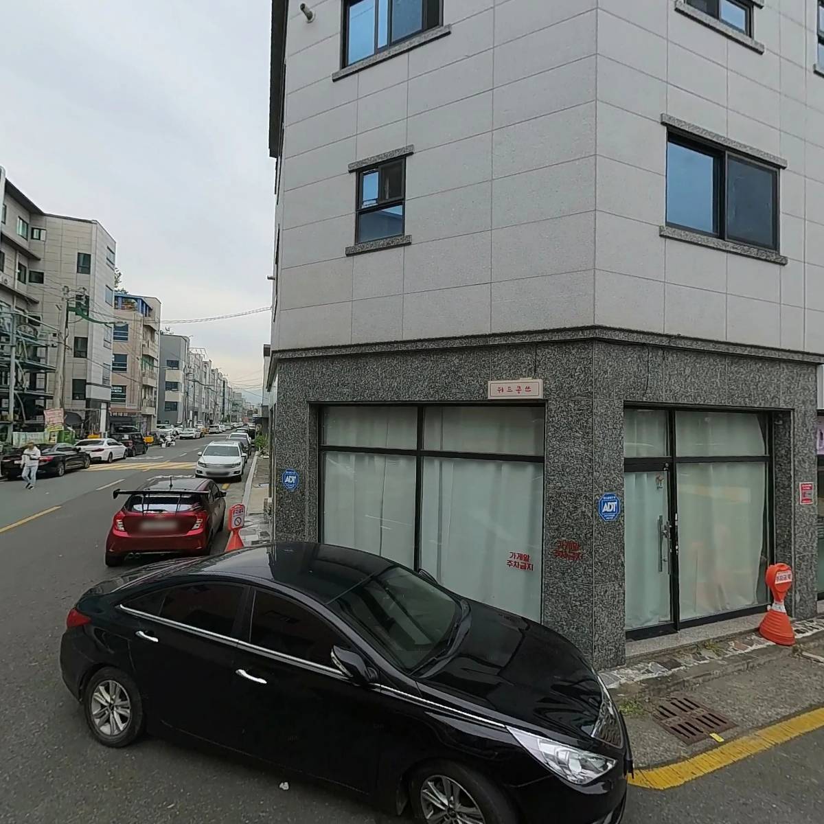 복권판매점 율하롯데점