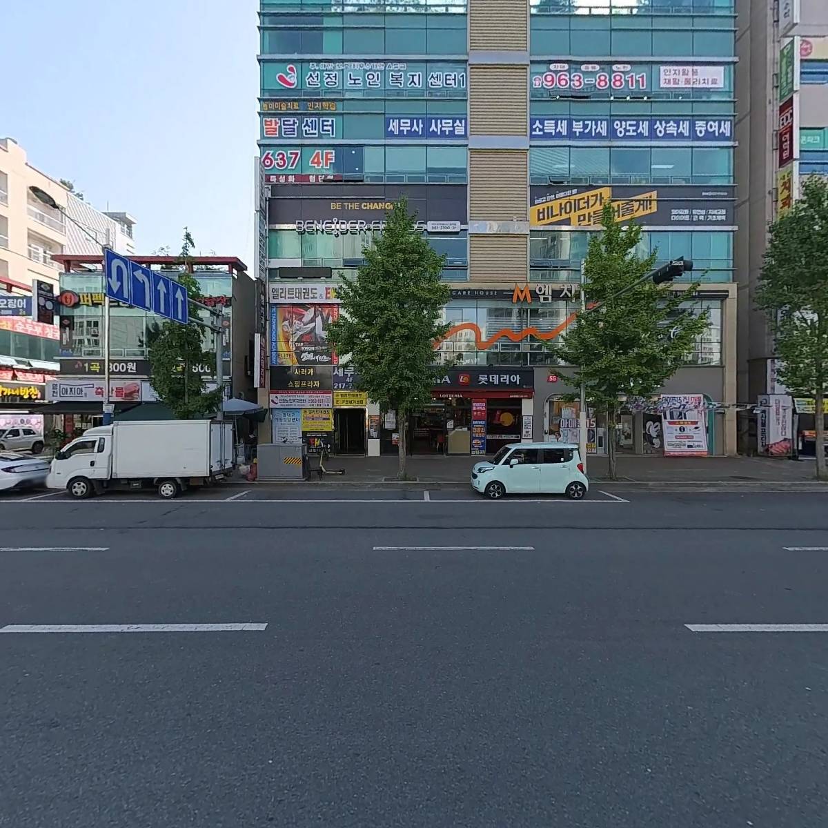 사러가쇼핑_3