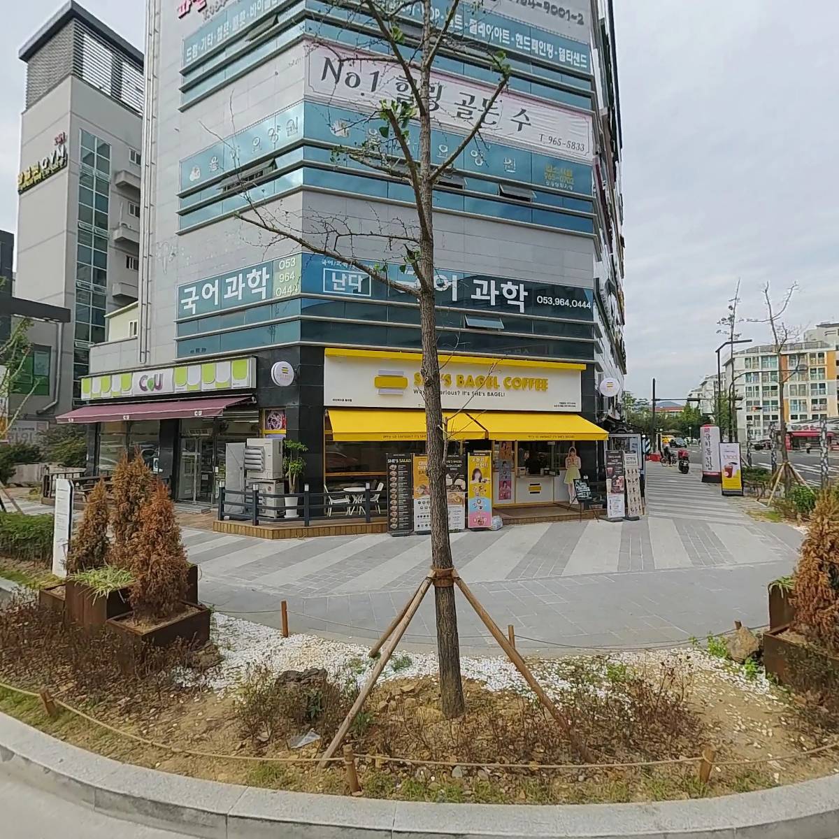불닭발땡초동대문엽기떡볶이대구율하점