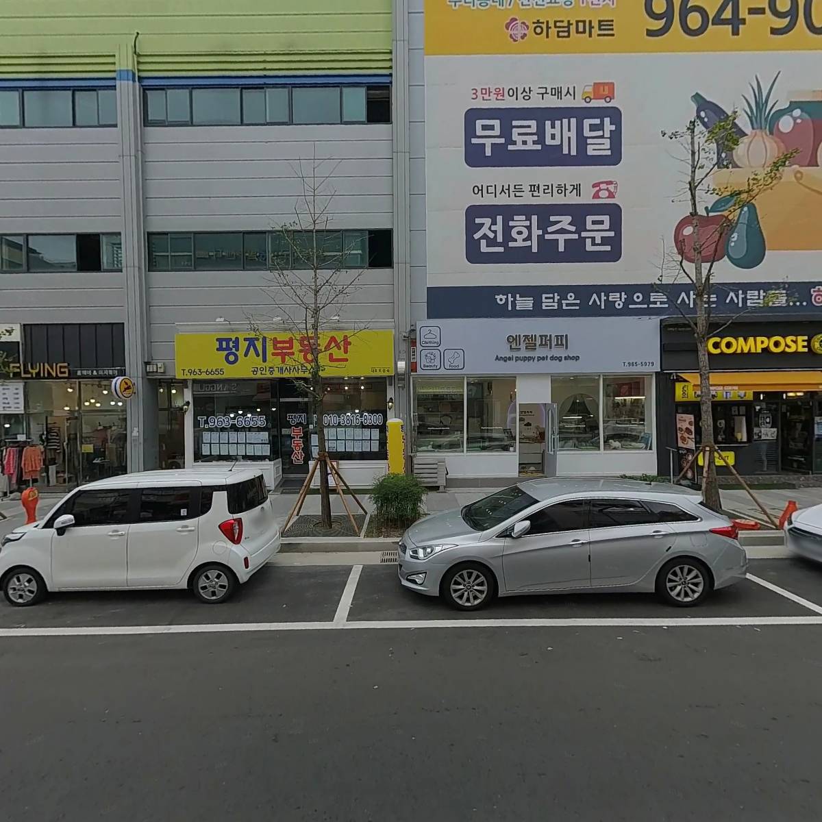 모두투어 율하_3