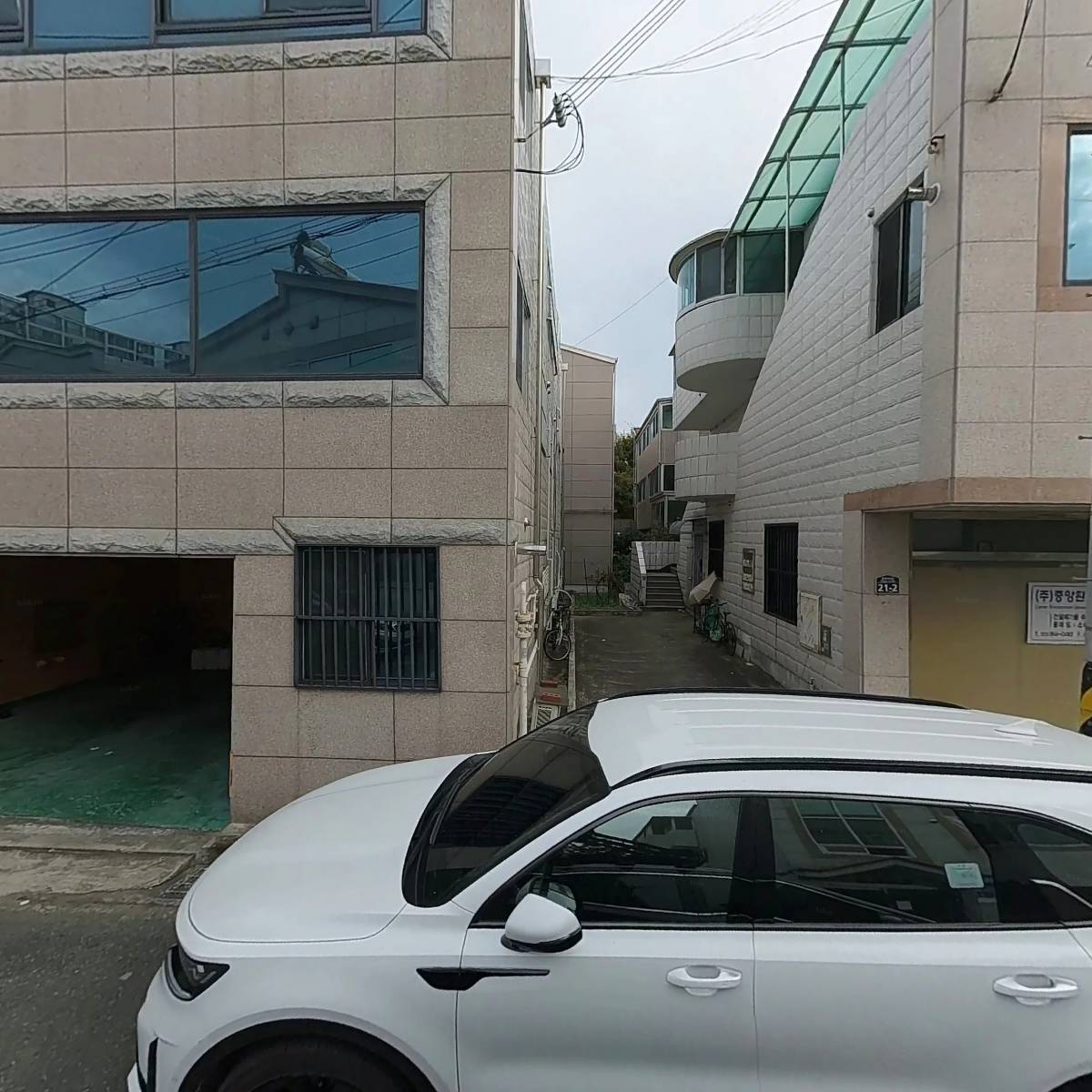사회복지법인 한사랑_3