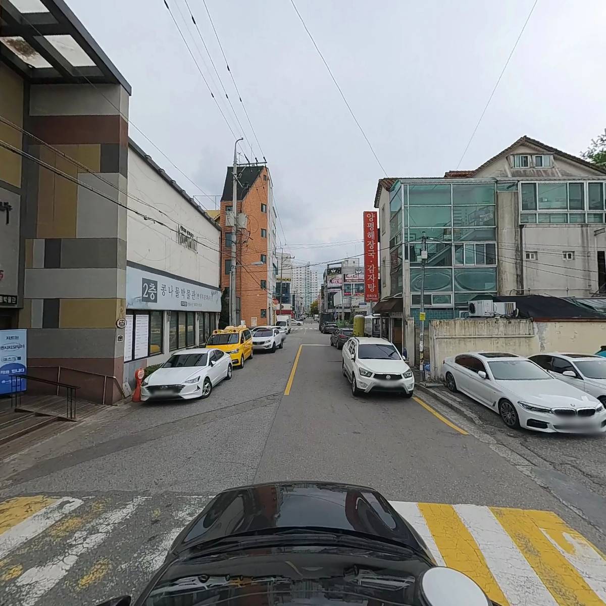 현대옥 중화산점(직영점,본점)_4