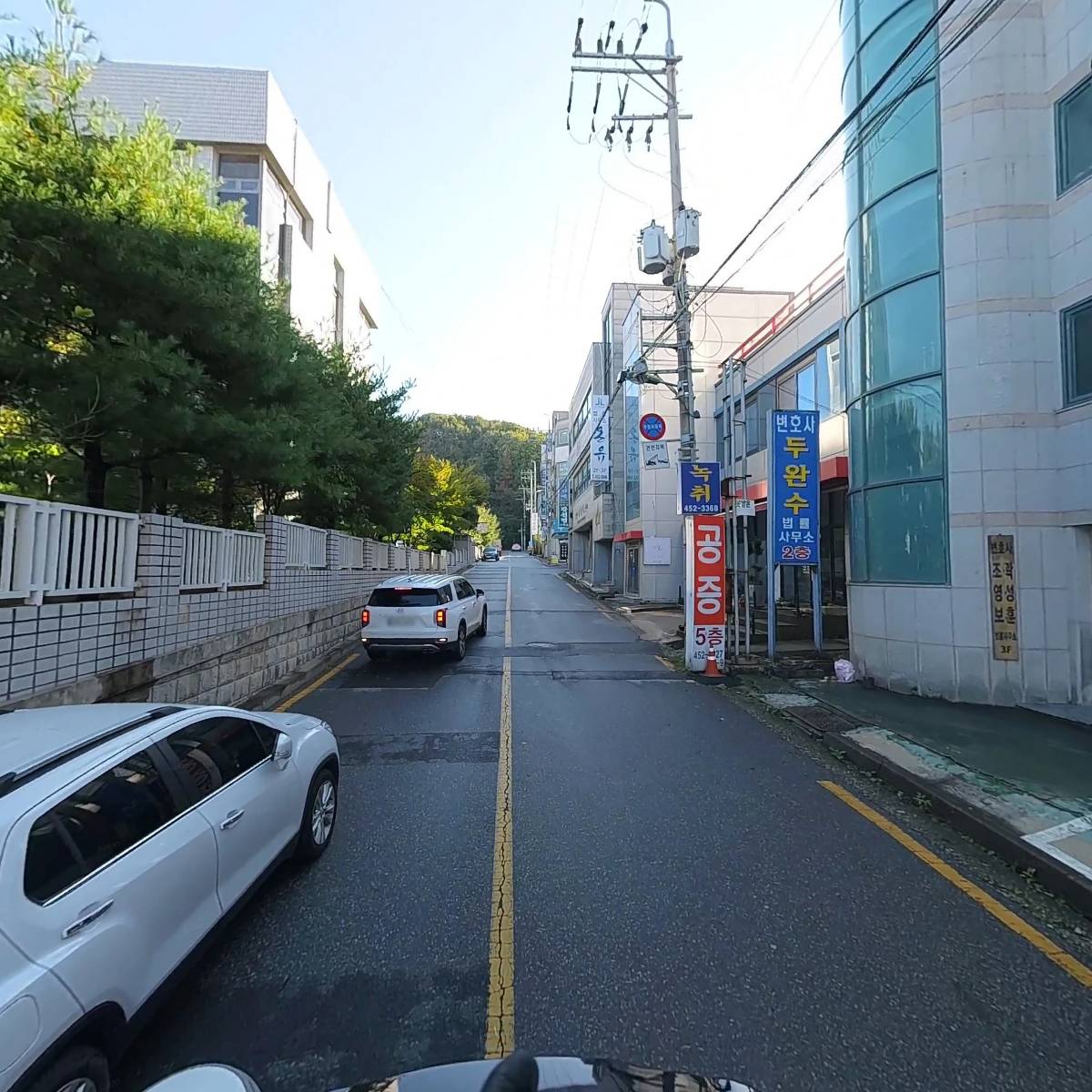 변호사두완수법률사무소_2