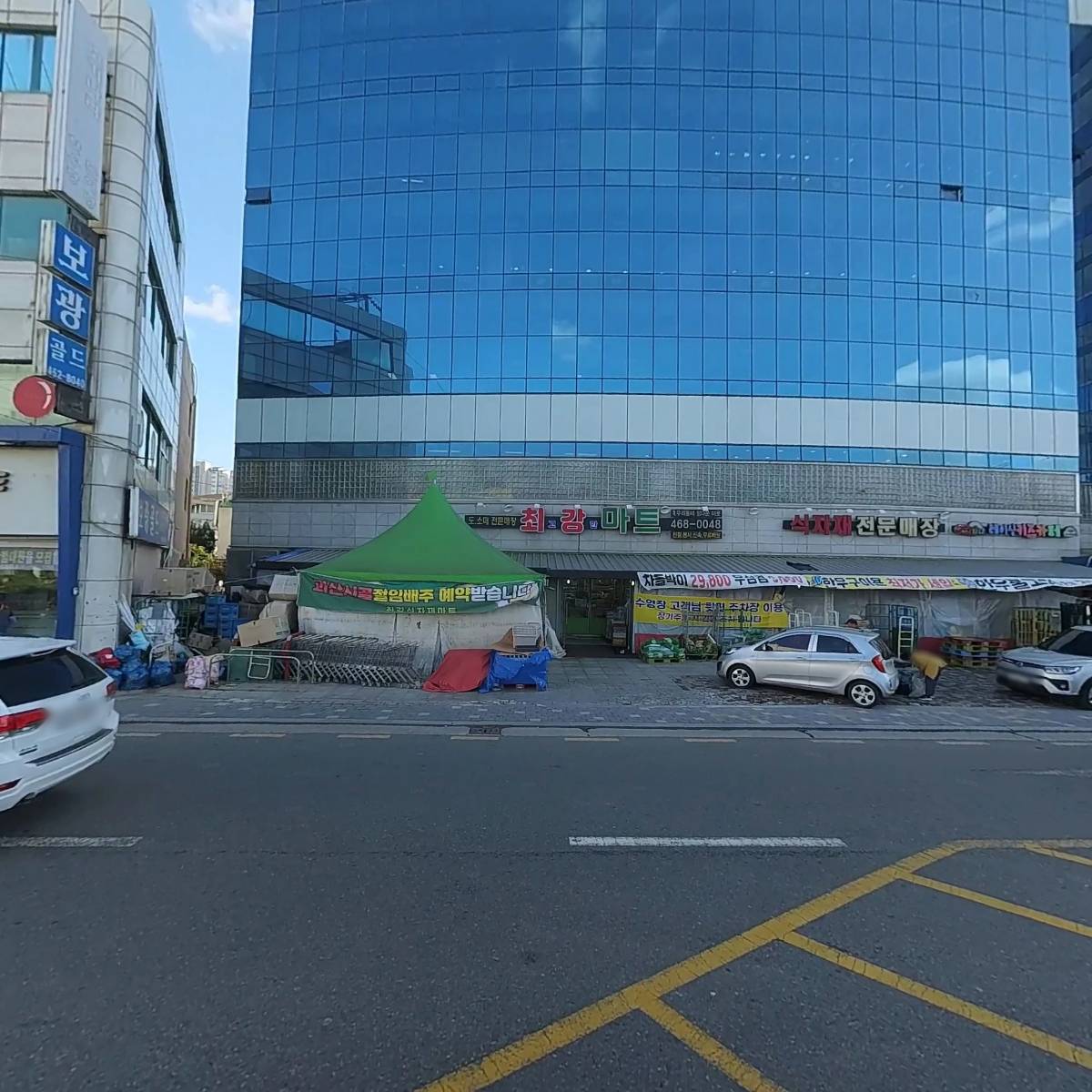 고랄_3