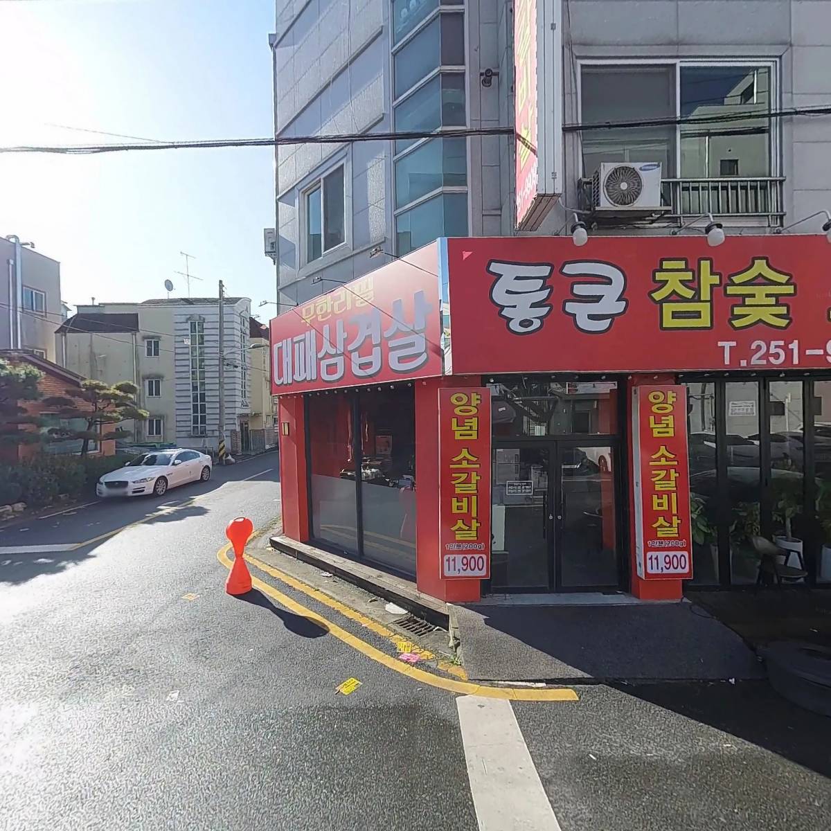 삐루봉