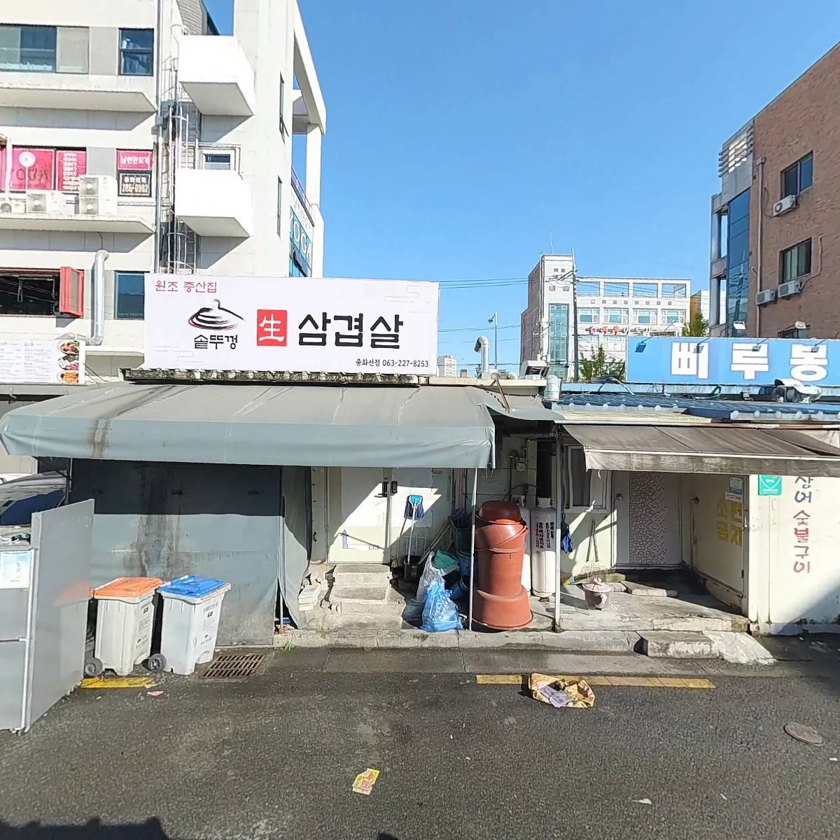 삐루봉_3