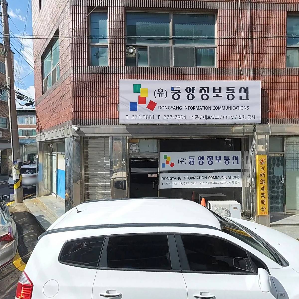 전북대리기사협회