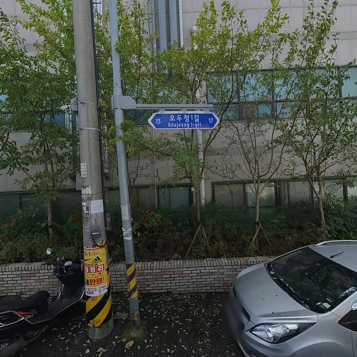 효자프라자번영회_3