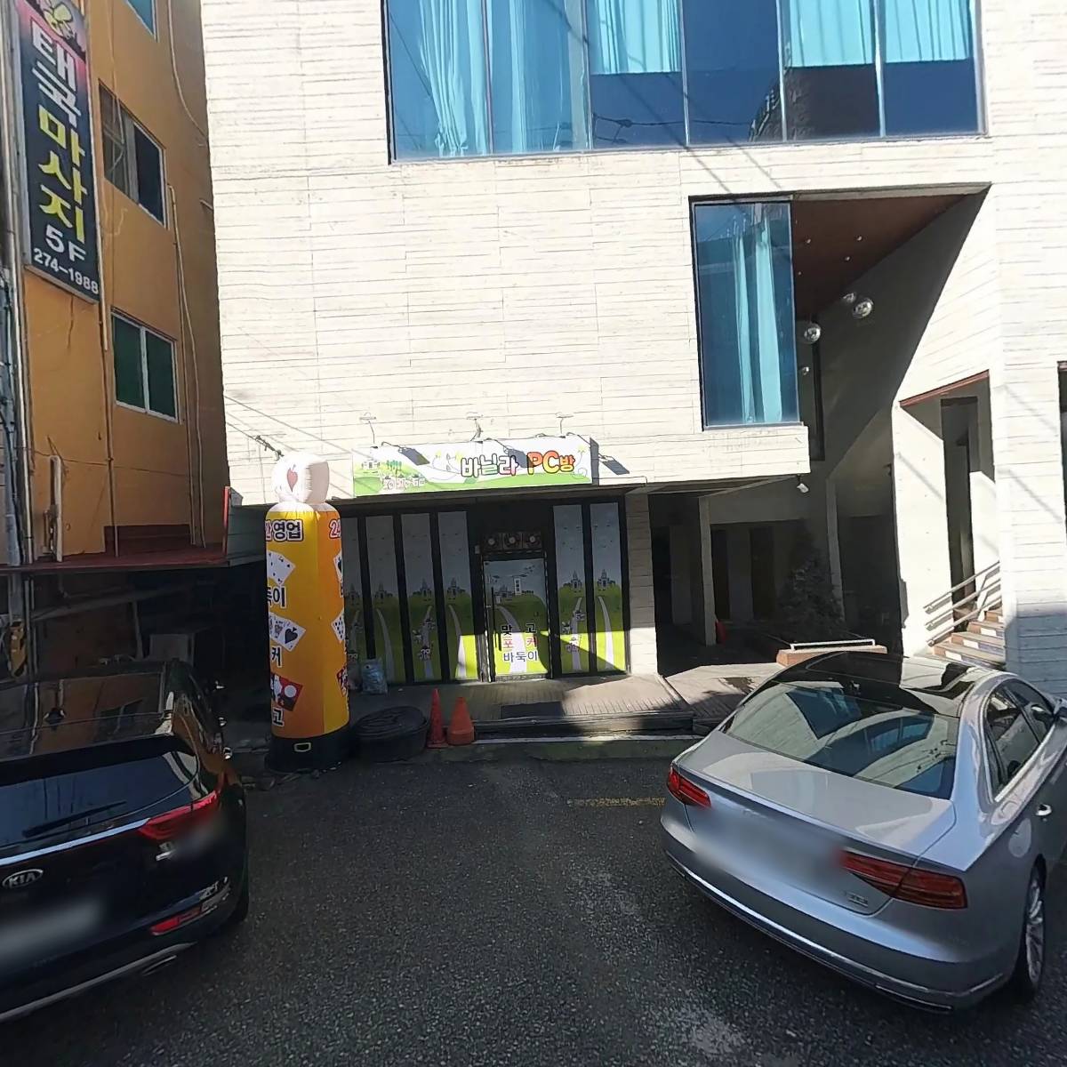 뉴카튼_3