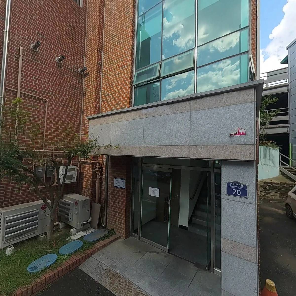 러버블