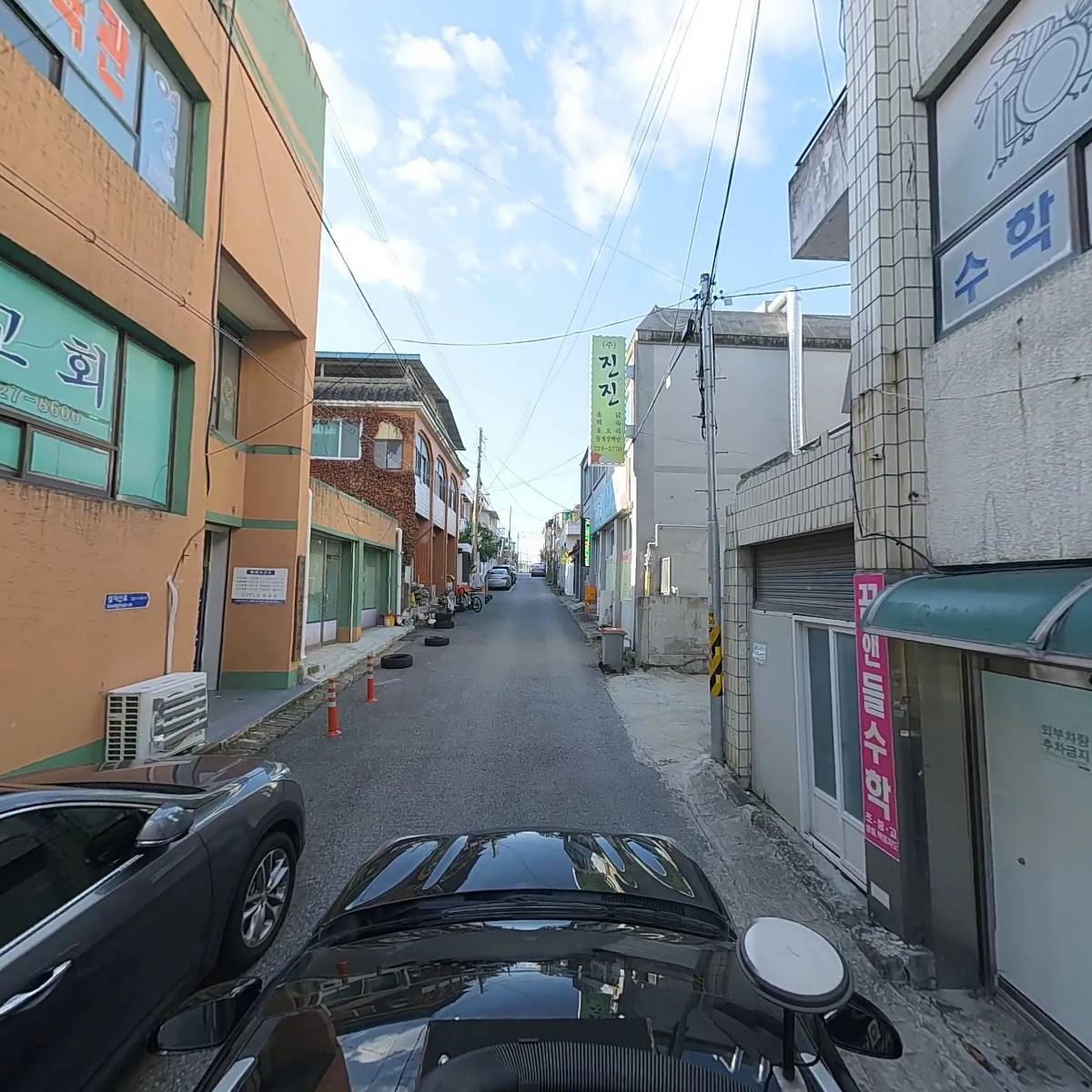 벧엘개척선교회_4
