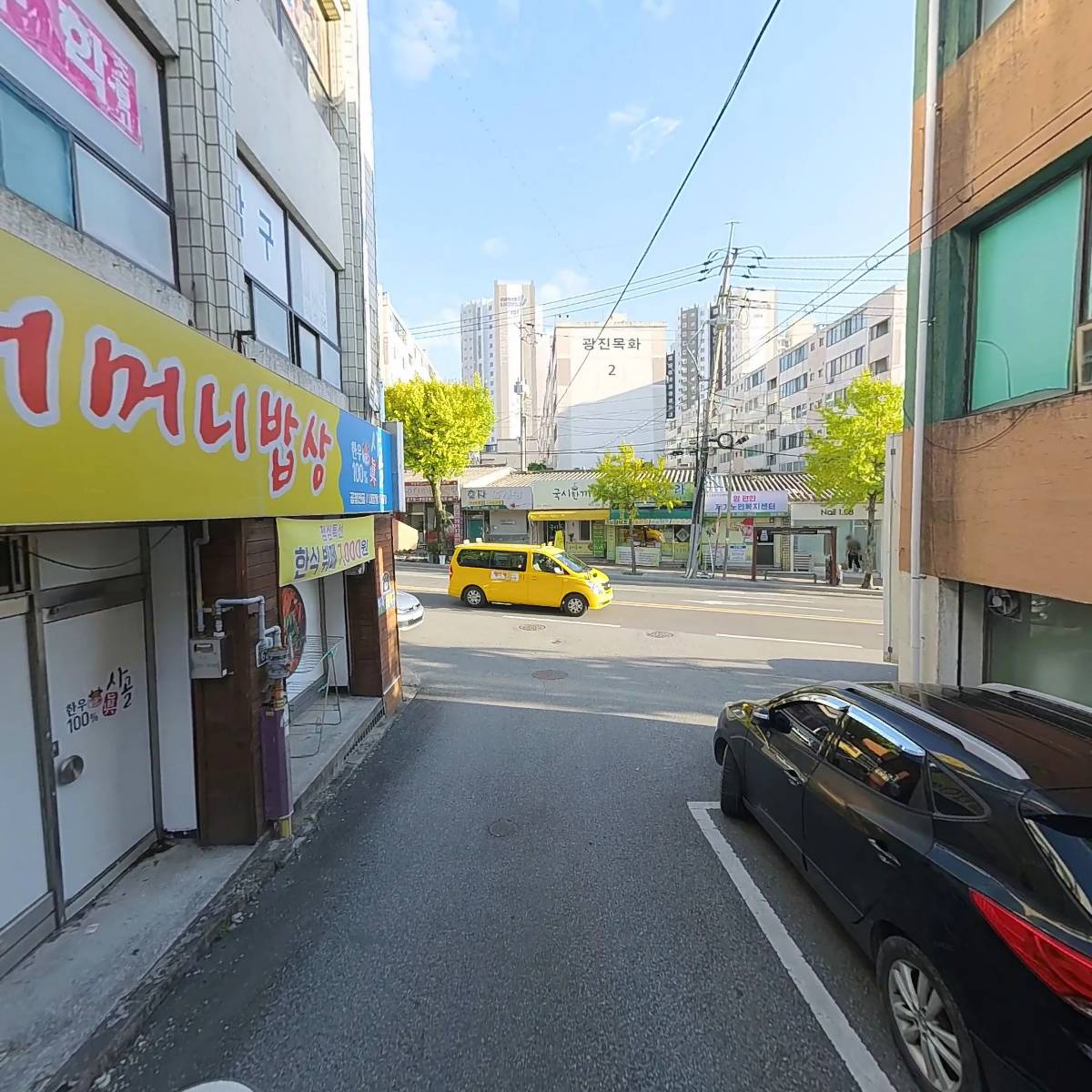 벧엘개척선교회_2