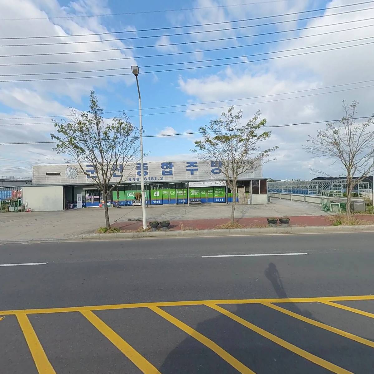 (주)미래에너지원_3