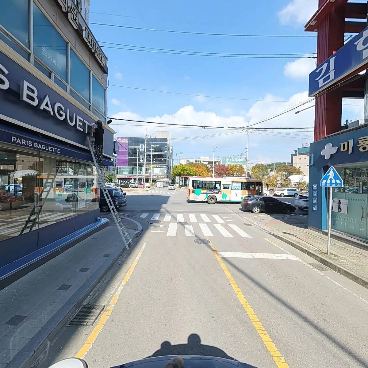 김현중내과의원_2