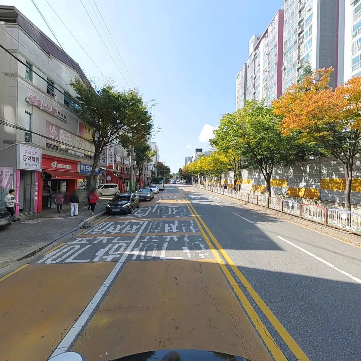전주대학교 키즈태권도_2
