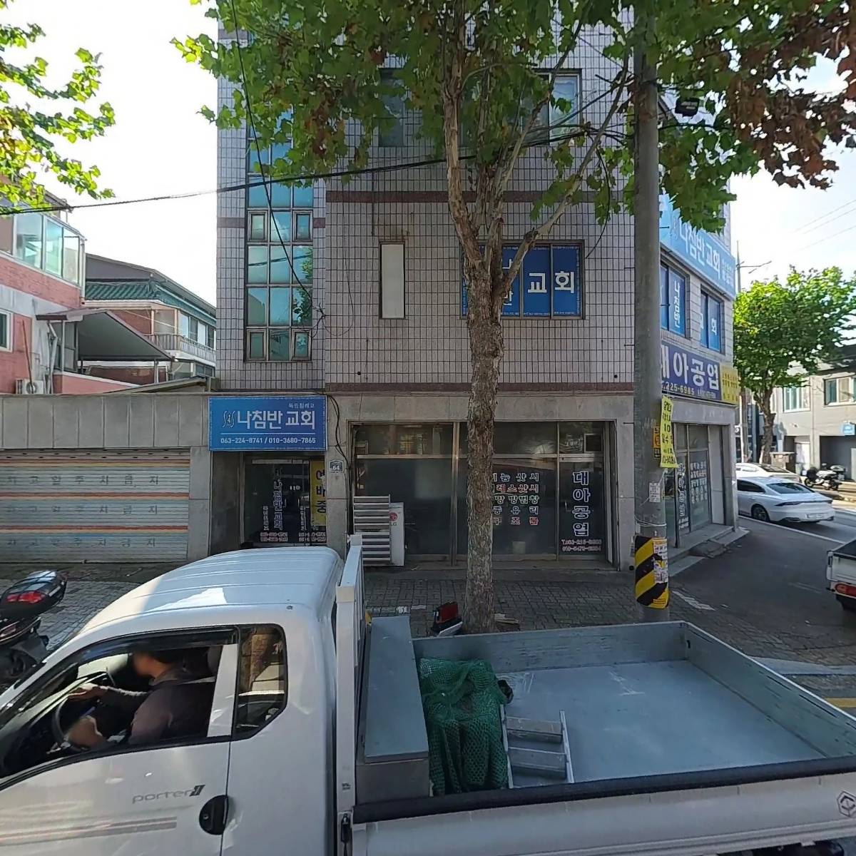 (유) 유씨디에스_3