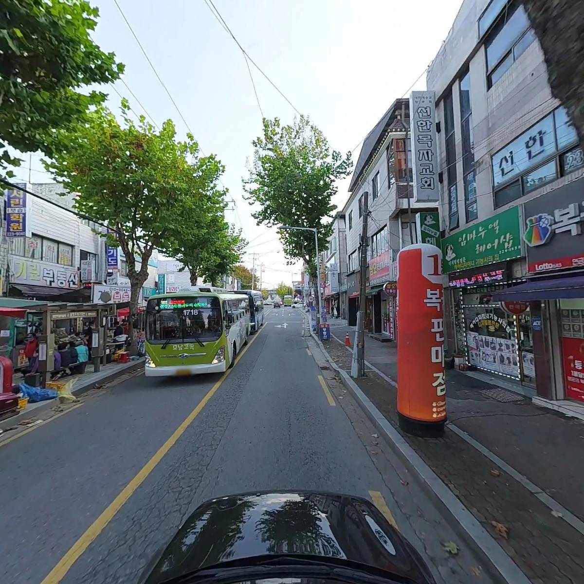 소망한약국_4