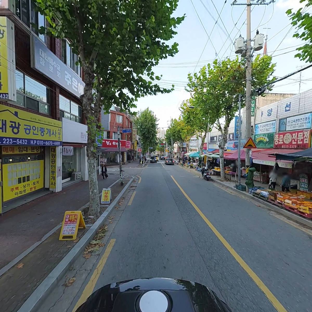 소망한약국_2