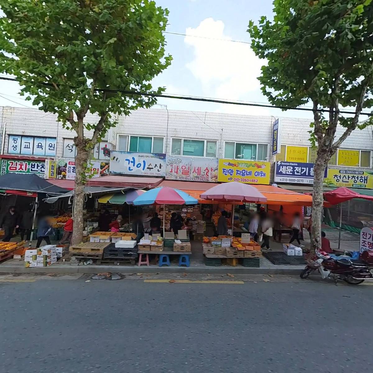 소망한약국_3