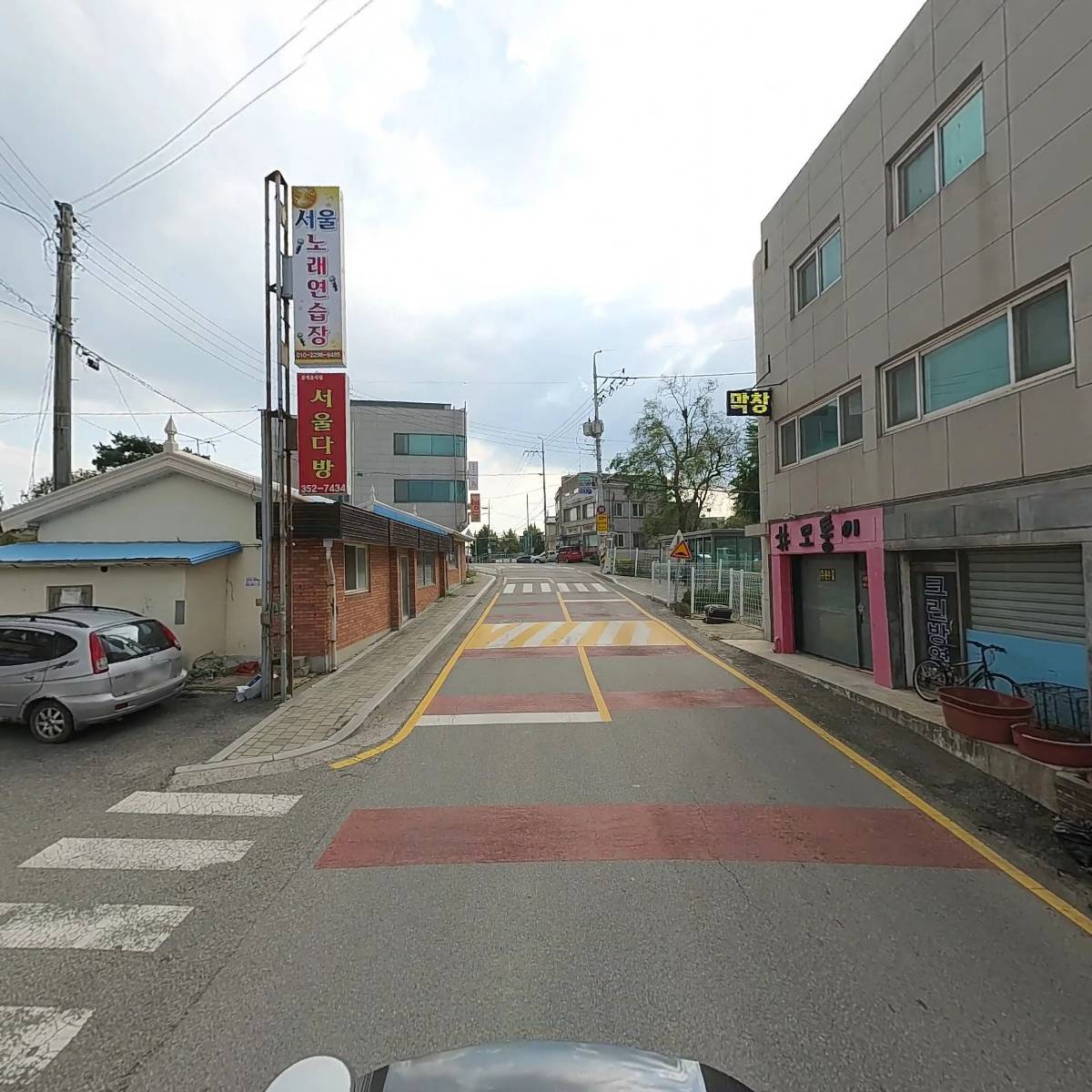 주식회사 천년조경_2