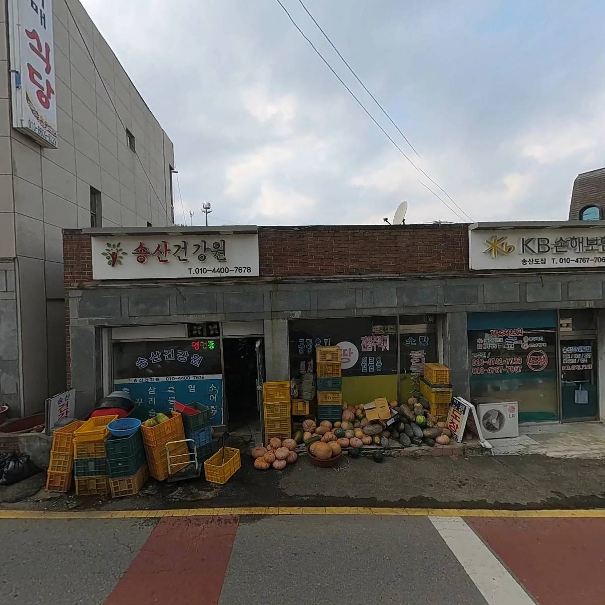 주식회사 천년조경_3