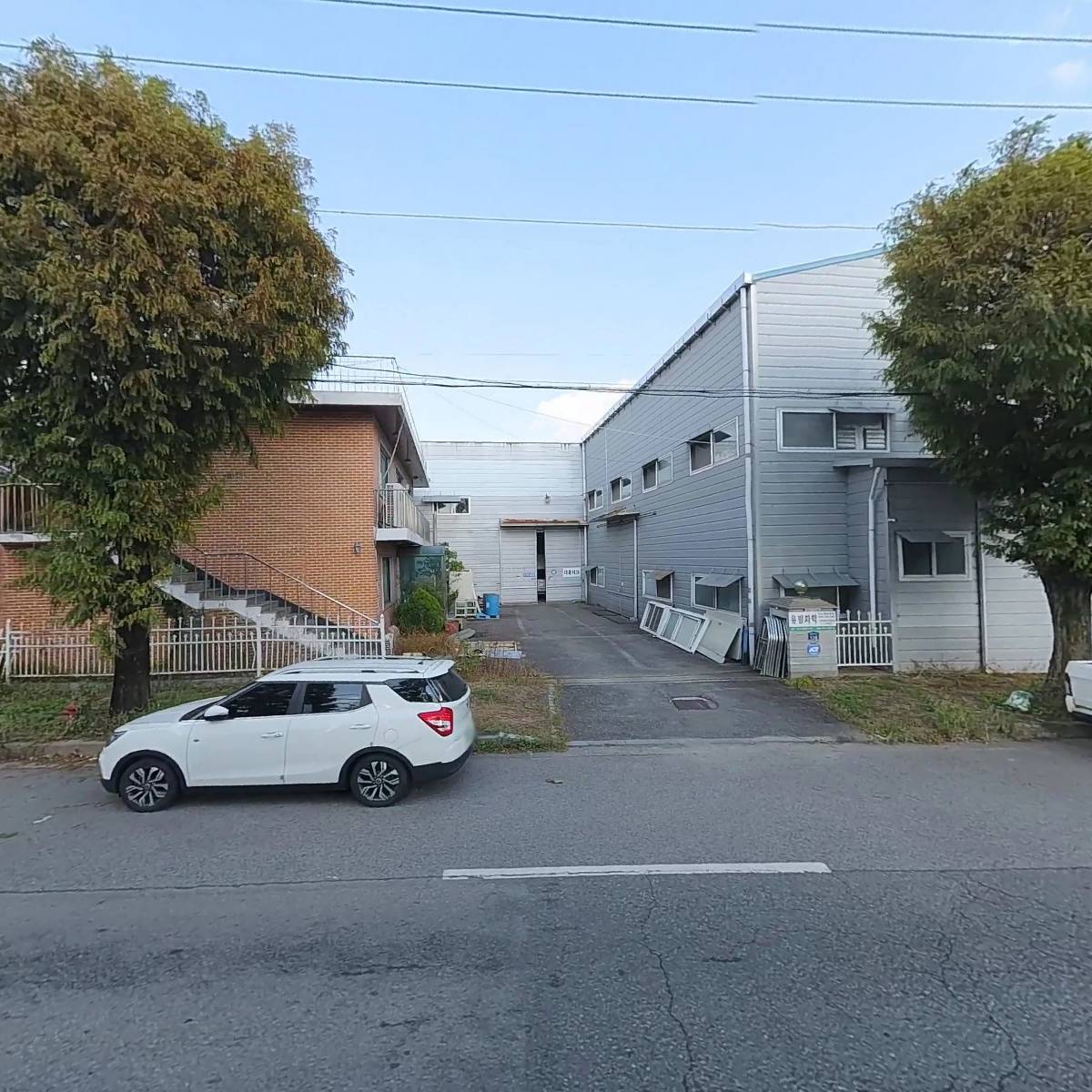 주식회사 오피스솔루션_3