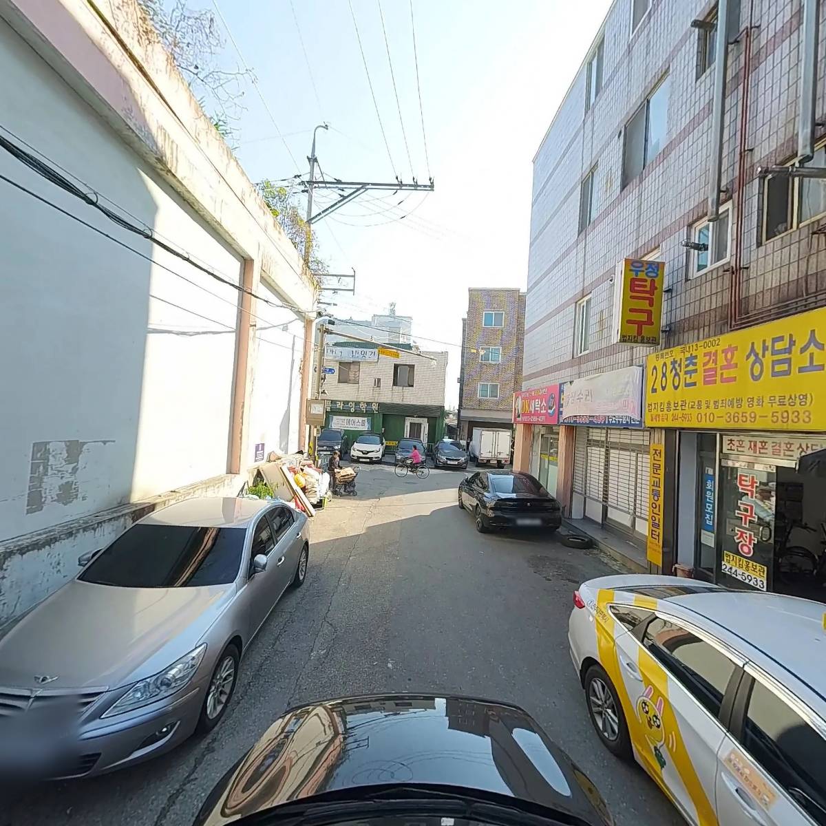 호남냉장_4