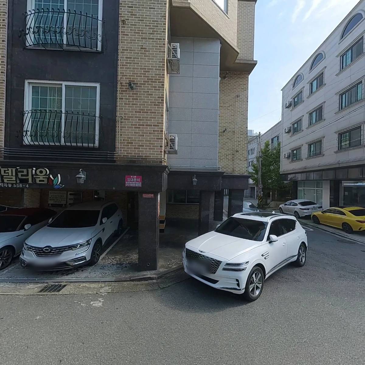 현(賢)_3