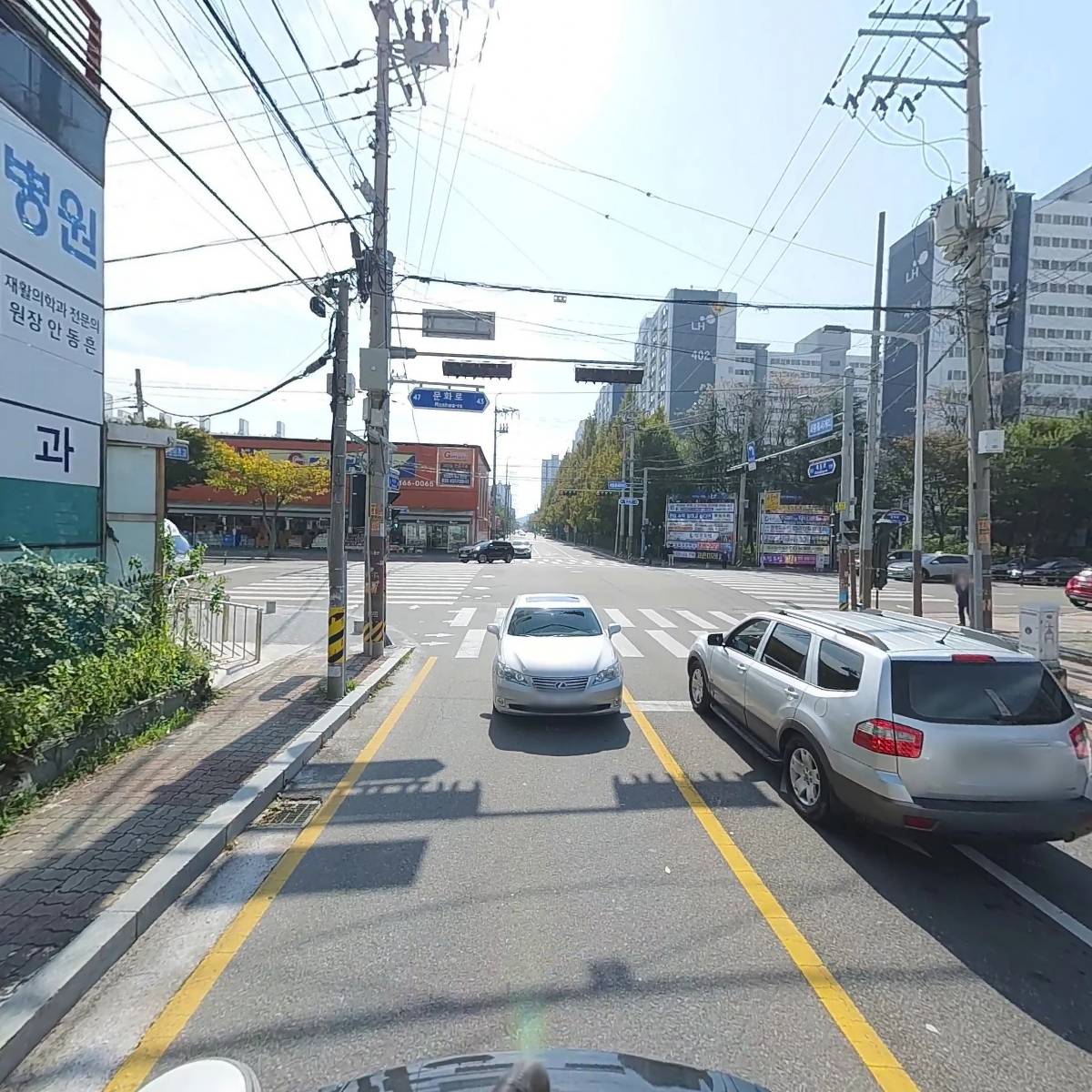 커피베이군산수송점_2