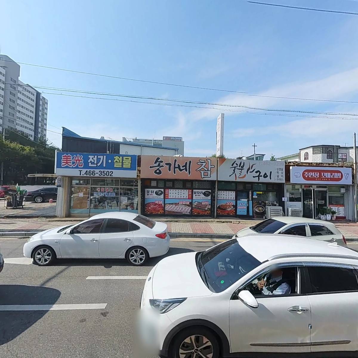 커피베이군산수송점_3