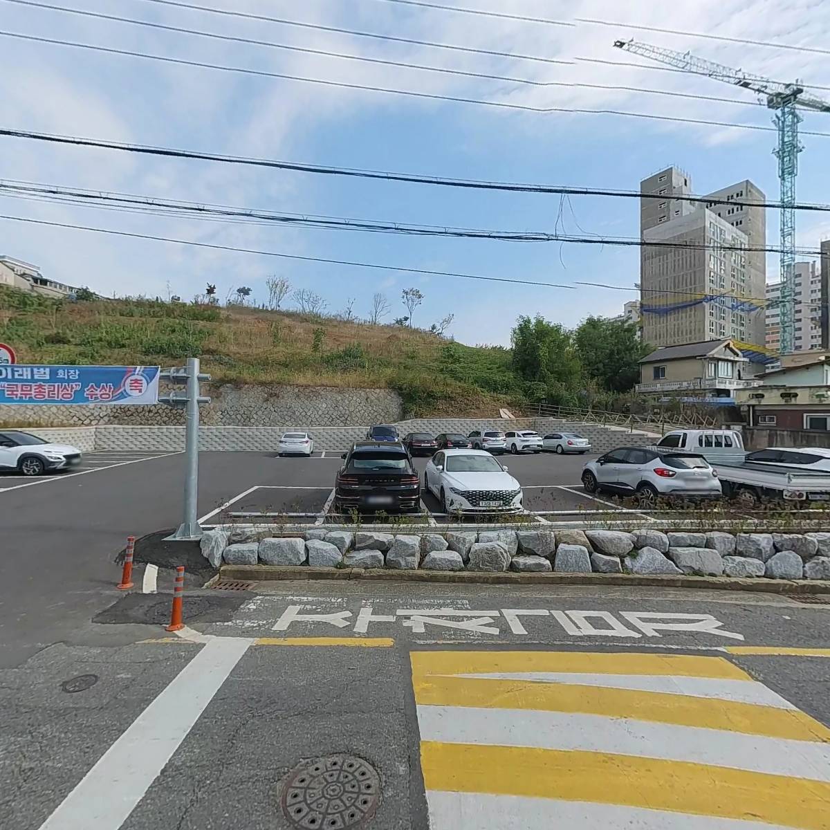 군산시한궁협회_3
