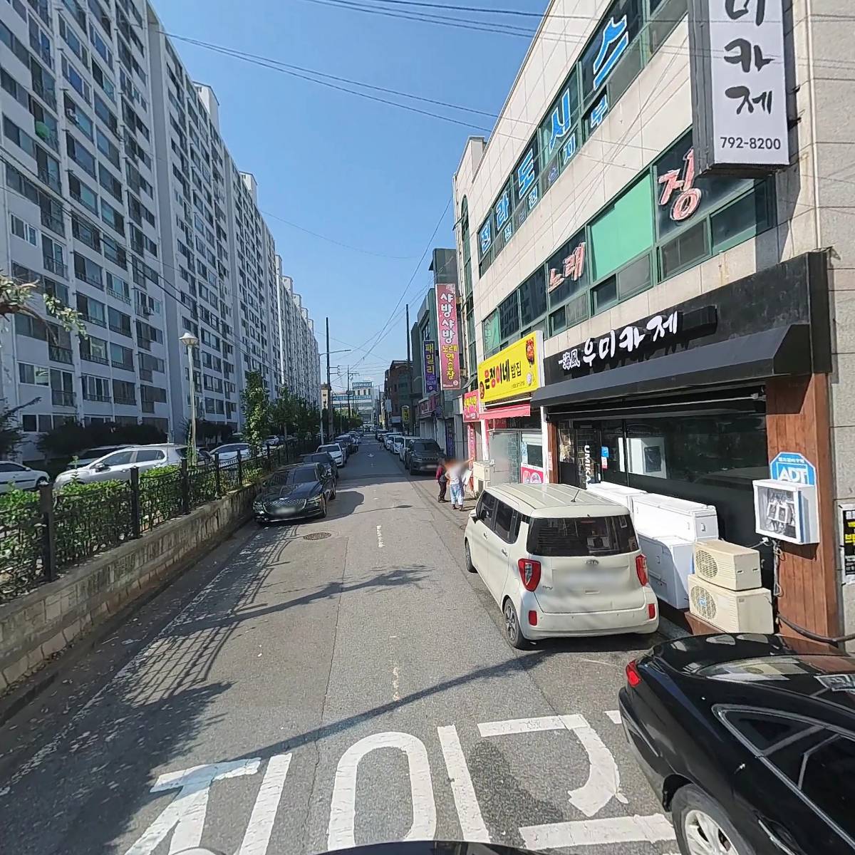 바디퀸 점핑클럽_2
