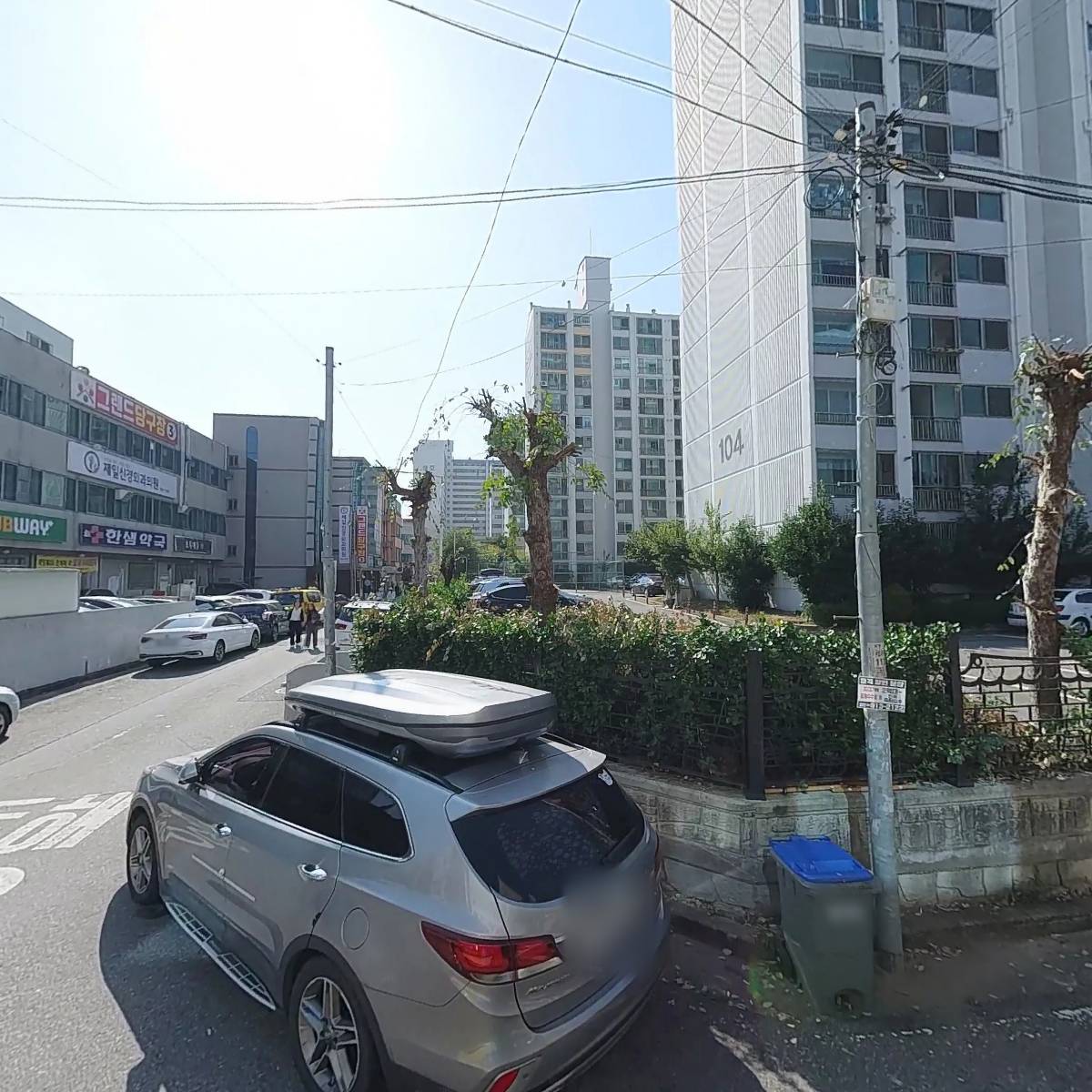 바디퀸 점핑클럽
