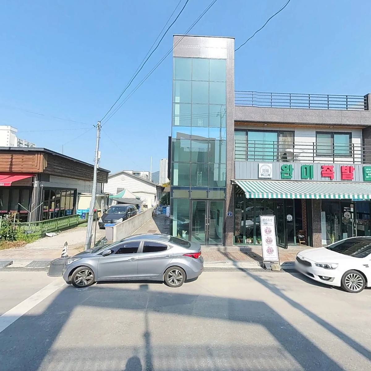 완미족발 광양점_3