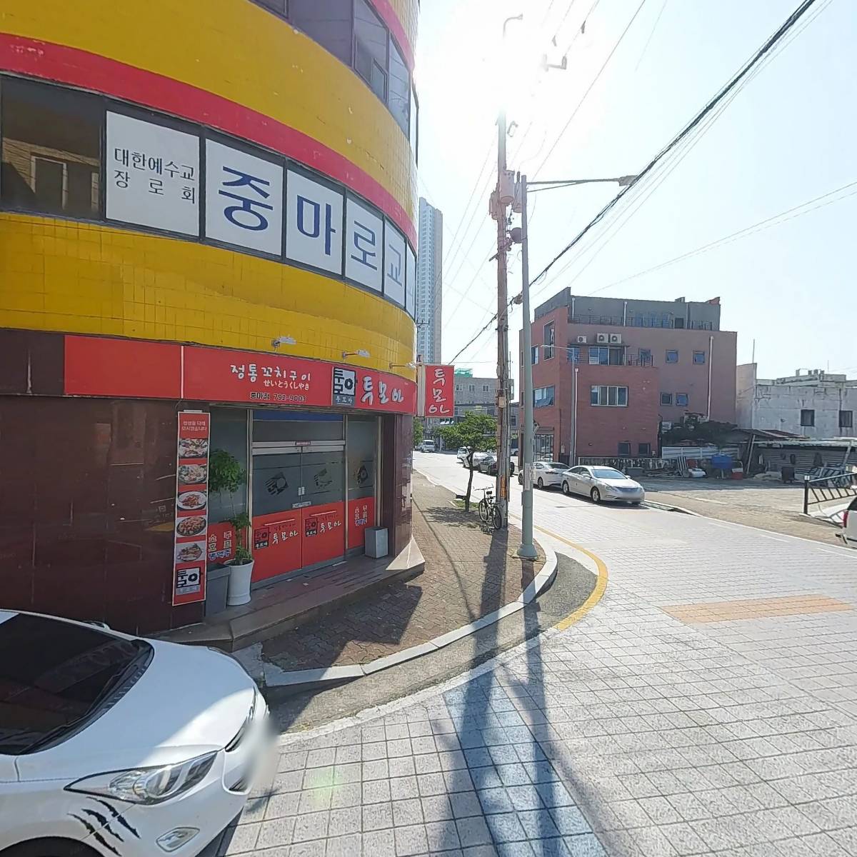 현아트컴퍼니