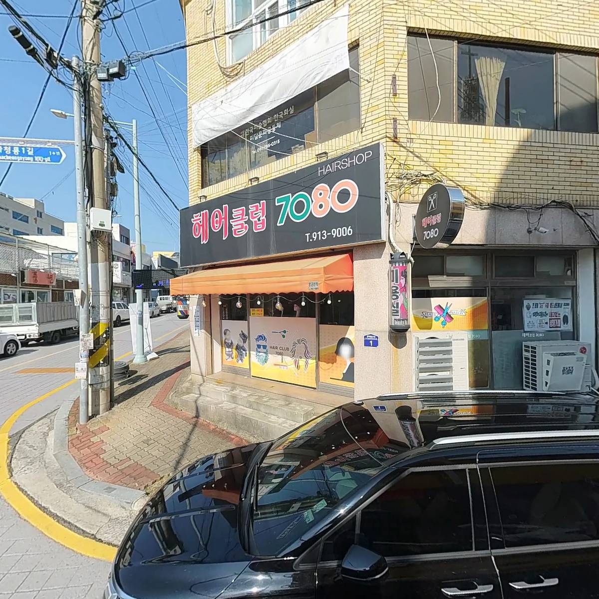 현아트컴퍼니_3