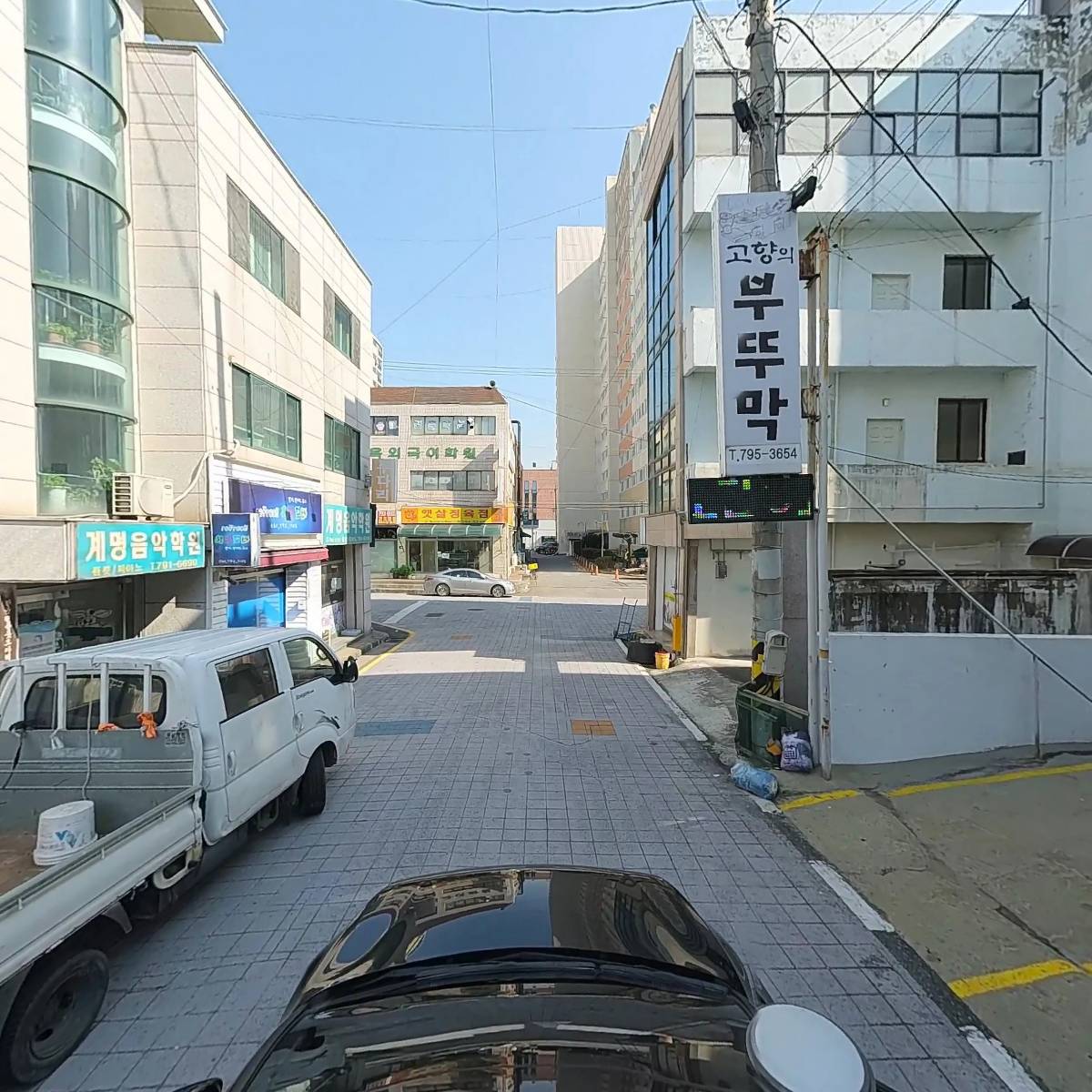 （사）한국국악협회광양시지부_4