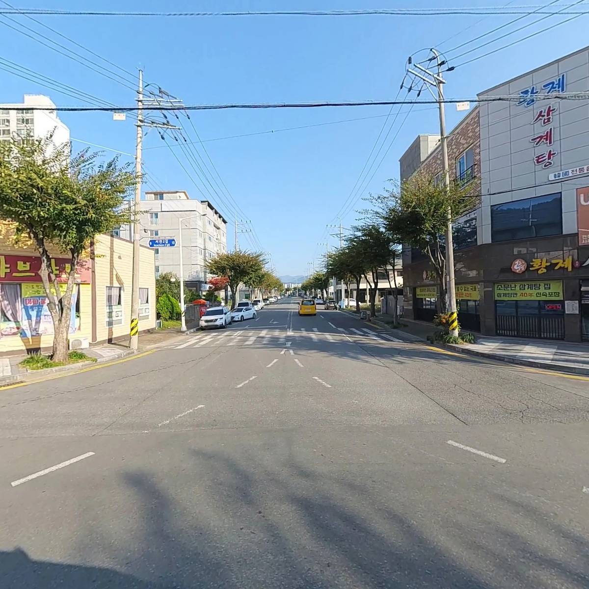 건축사사무소 디램