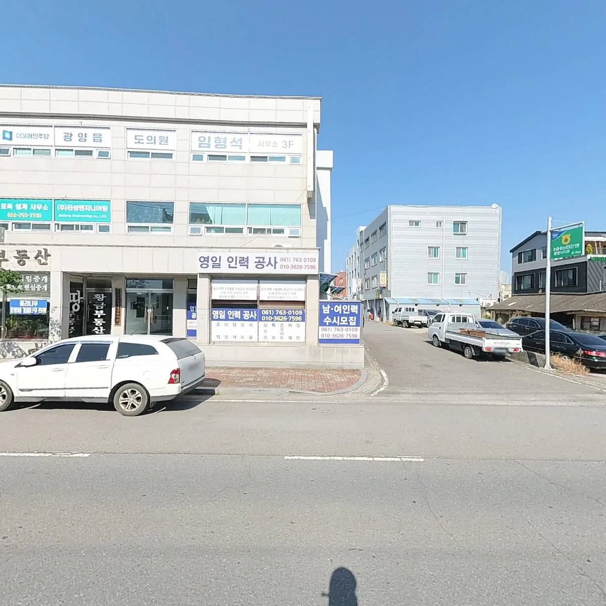 광주은행 광양지점_3