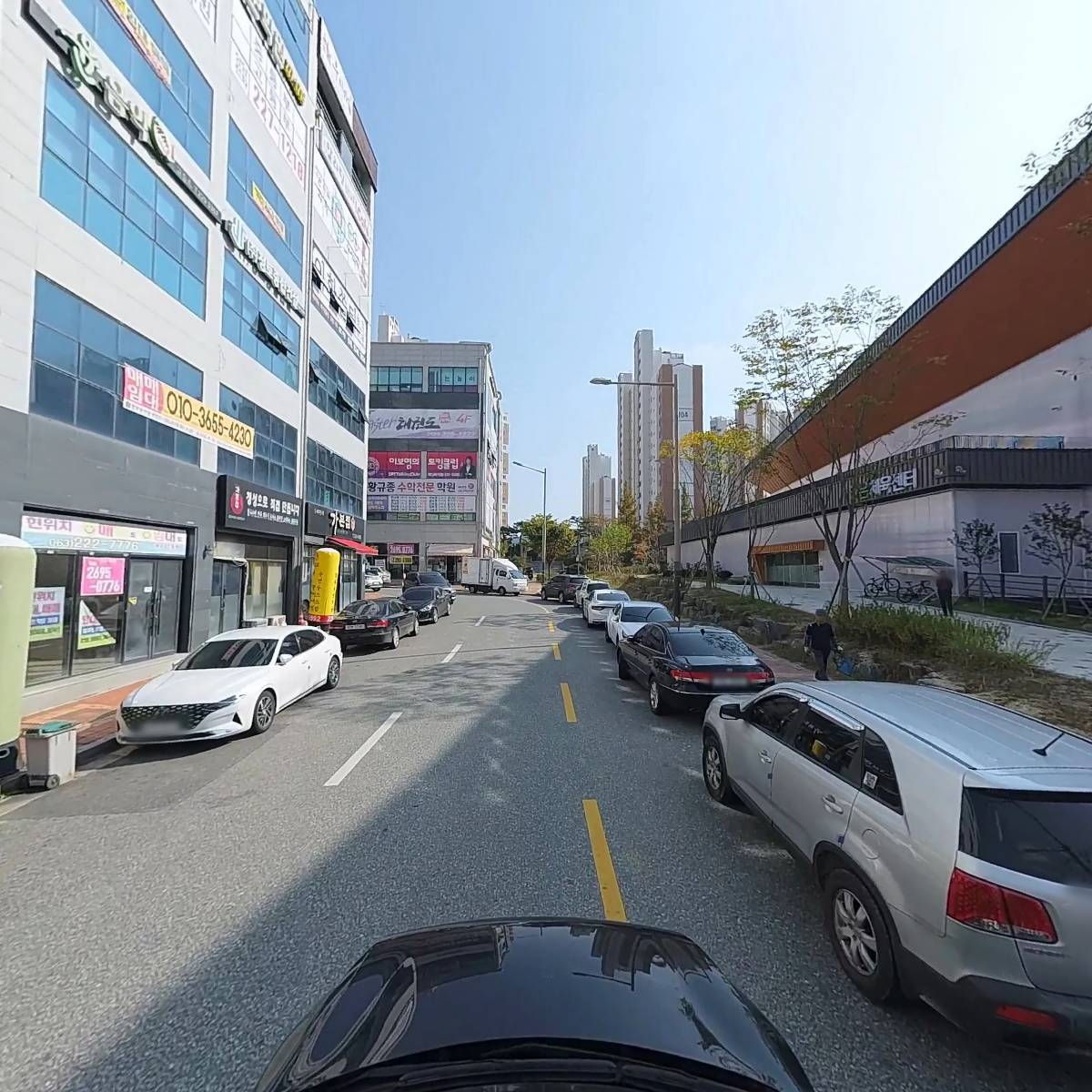 첨단공원국밥전주혁신점_4