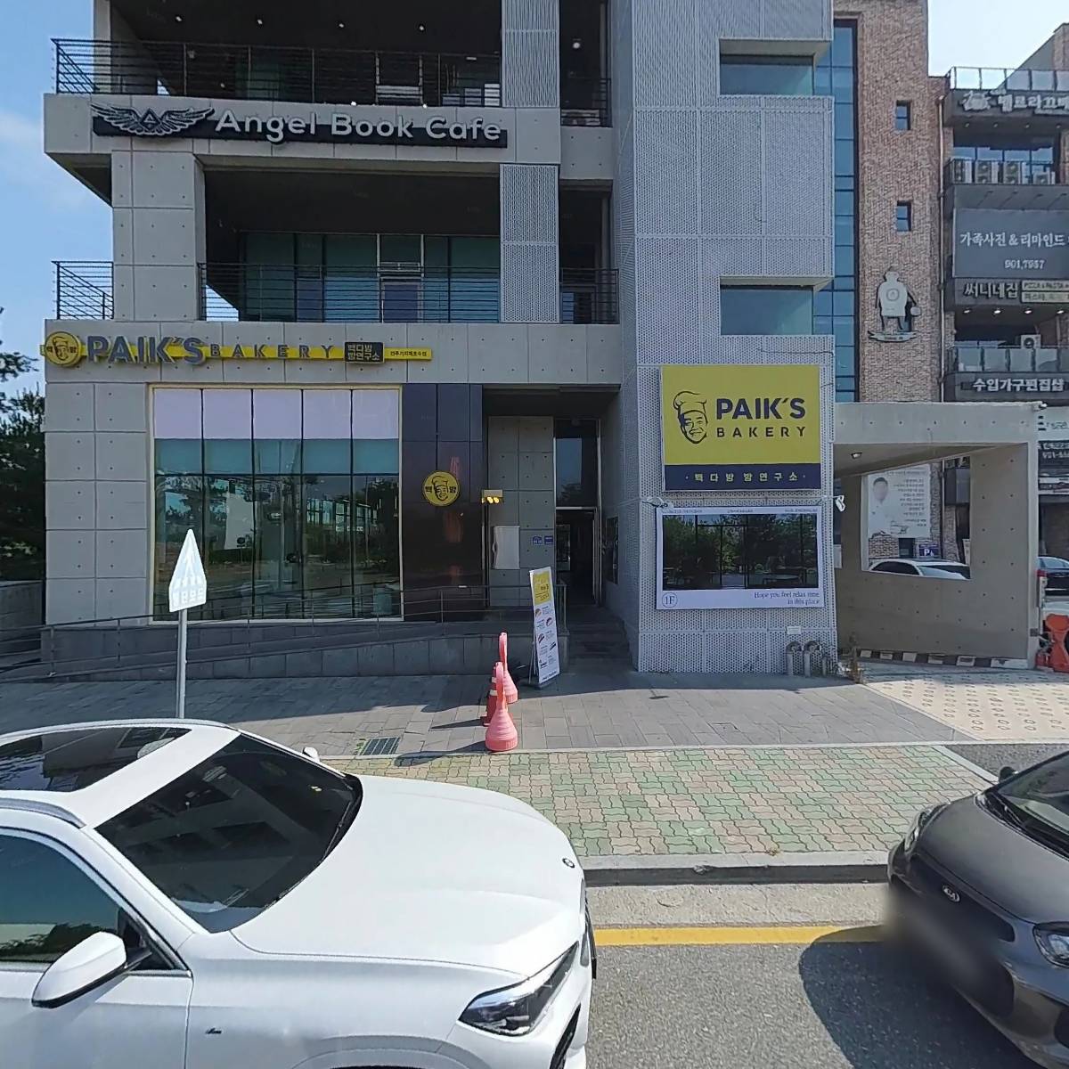 빽다방베이커리전주기지제호수점