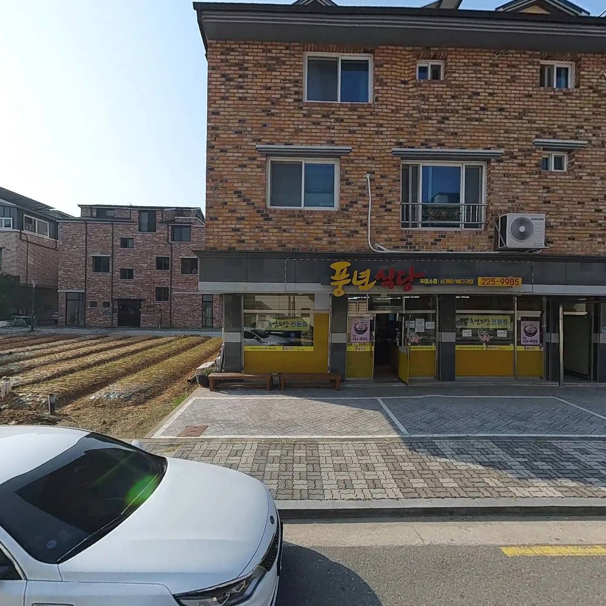 유한회사 홈앤홈크리닝_3