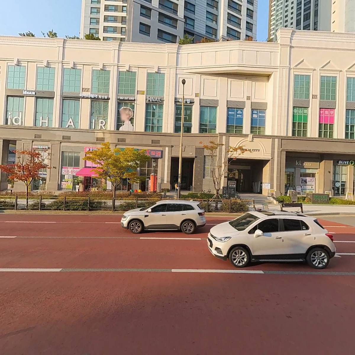 메르밀진미집혁신점_3
