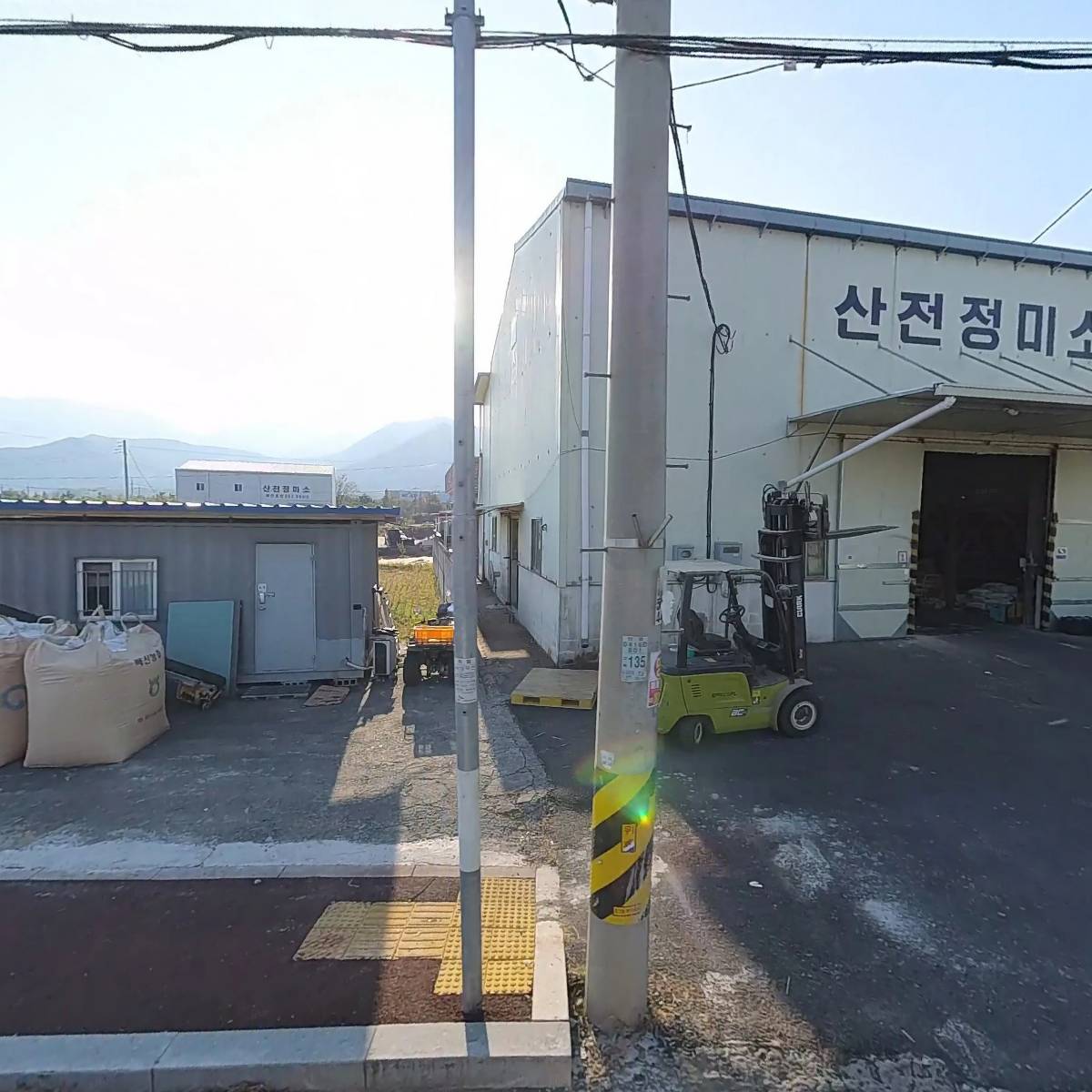 상북면이장협의회
