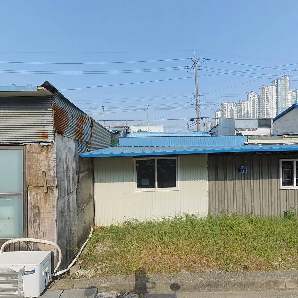 이마트24군산철길마을점