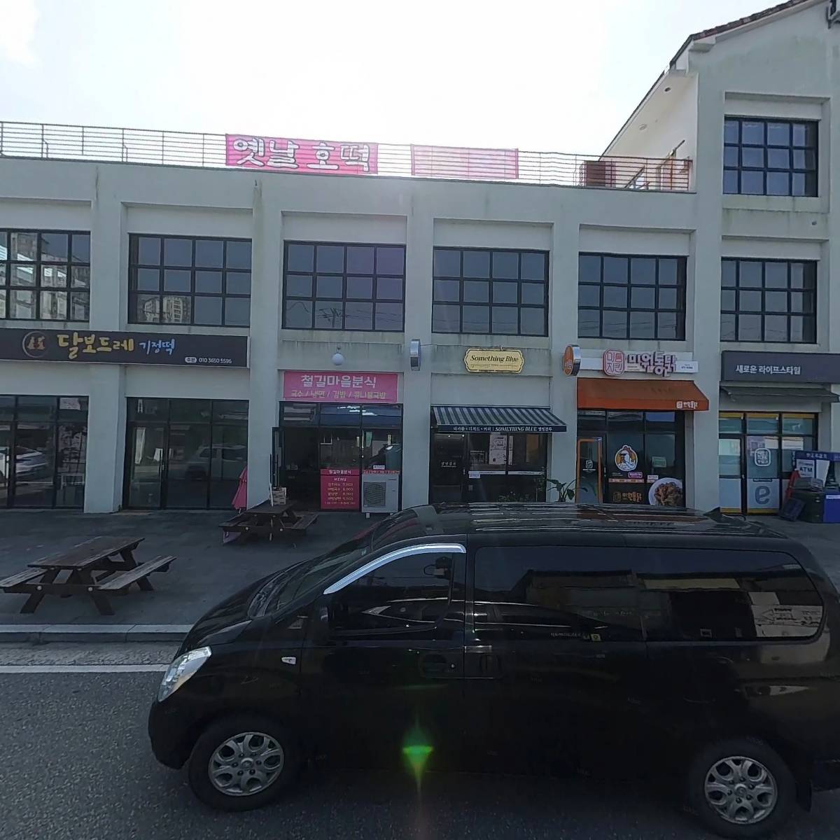 이마트24군산철길마을점_3