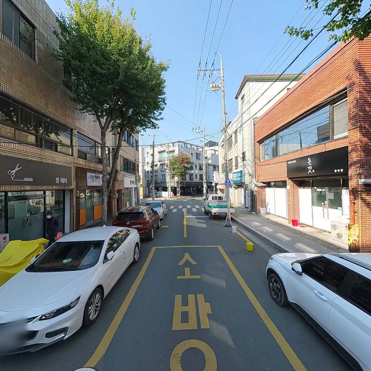 크린에이드 율하점_2