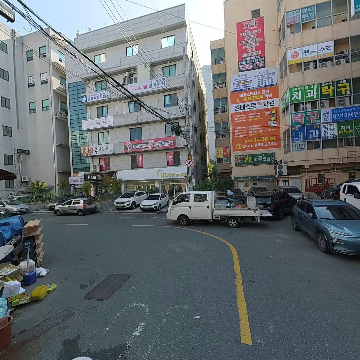 도토리마켓_2