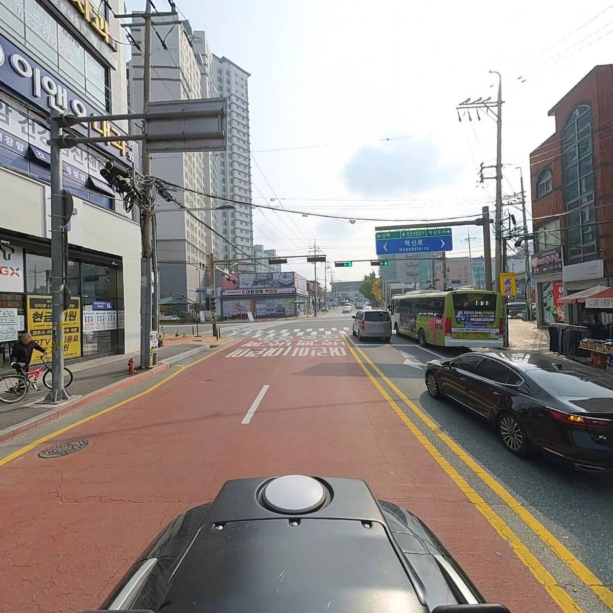 굽네치킨반월점_2