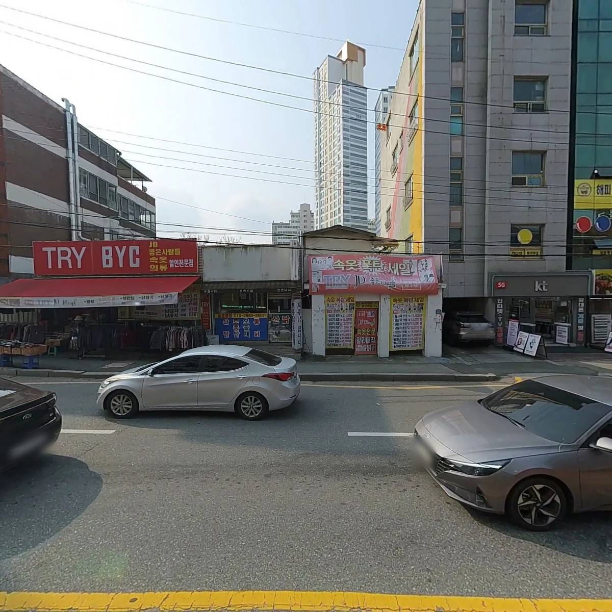 굽네치킨반월점_3